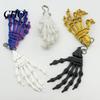 Movable Joint Pendant Skeleton Hand Keychain, with Hanging Chain 3D Printed Ornament, Unique Design Skull Palm Stress Relief Toy for Halloween