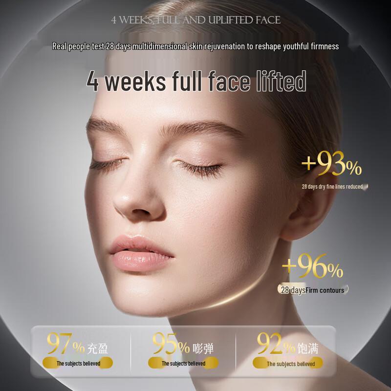 Redact Bosexin Collagen Anti-Aging Face Cream 50g