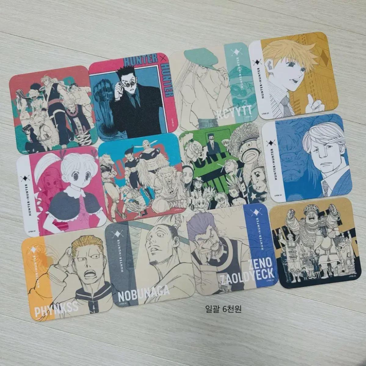 

Хантео Хантер Подставка Быстрая