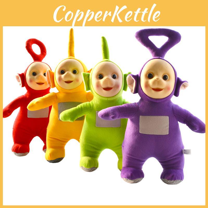 Adorable Teletubbies Plush Toy Stuffed Doll For Kids Gift Soft And Collectible