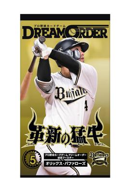 Professional Baseball Card Game DREAM ORDER Team Booster Orix Buffaloes Raging BOX "Innovation's Bull"