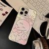 Federglanz Handyhülle für Samsung A53 A14 A33 A12 A32 S24 S23 Plus S20 S21 FE für iPhone 17 15 16 13 Pro 17 16 Pro Max Schmetterlingsschleife Handyhülle