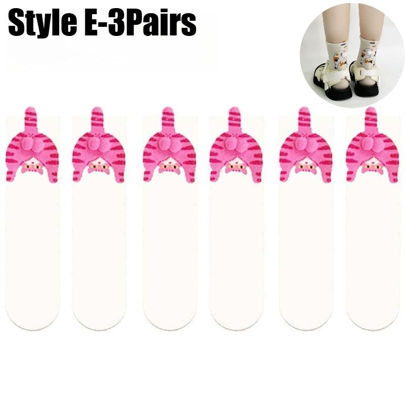 Cat Testicles Socks Women Playful Cartoon Abstract Crew Socks Cotton Comfortable Moisture Absorbing Mid Calf Funny Socks