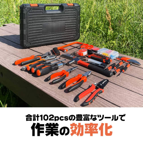 102-piece tool set with gloves for home use [JAPAN BRAND]