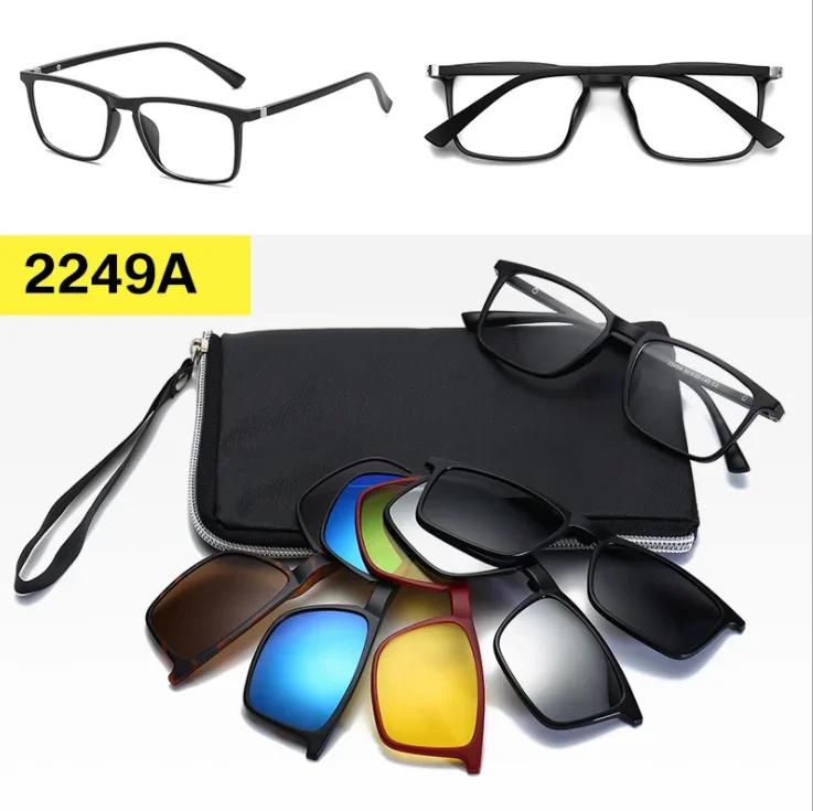 21 Stile Magnet mit 5 Clips Sonnenbrille Grauer Rahmen Individuelle Sehstärke Myopie 0 -0,5 -1 -1,5 -2 -3 -4 -5 -5,5 -6