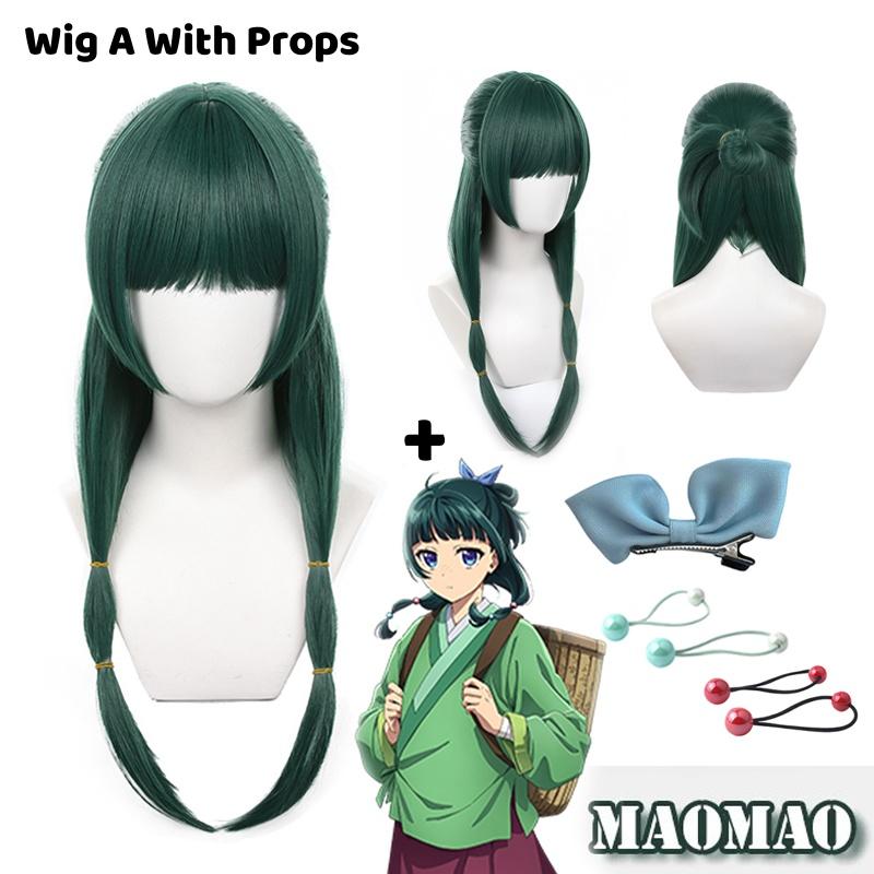 Parrucca Cosplay Maomao Sintetica Anime Le Diariste dell'Apothacary Capelli Verdi 2 Stili Kusuriya No Hitorigoto Fermaglio per Capelli Copricapo + Cuffia per Parrucca