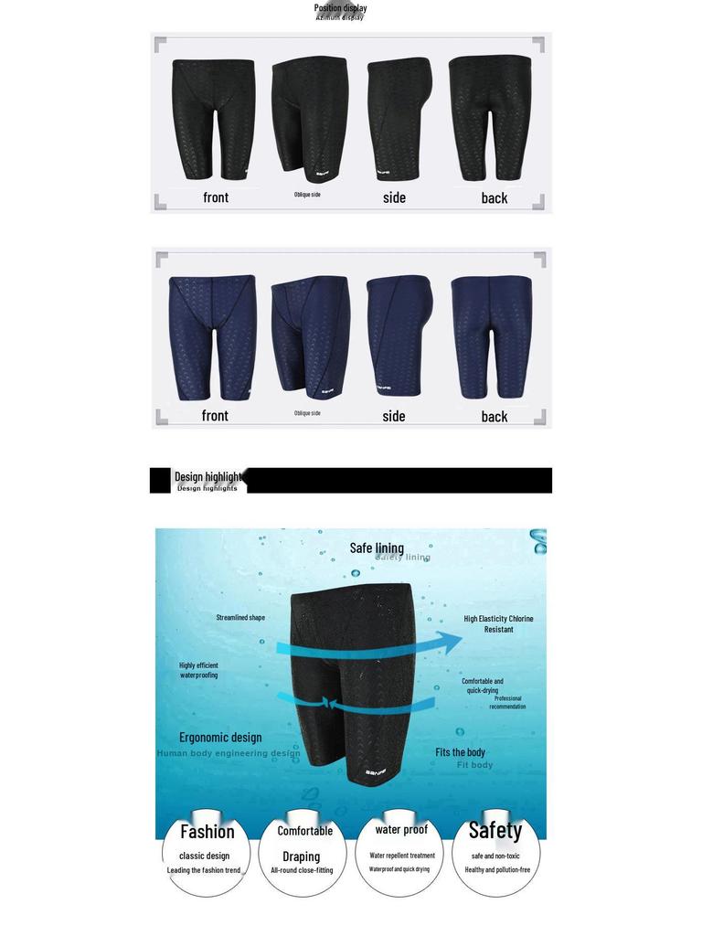 Banfi Men's Mid-Leg Imitation Shark Skin Competitive Swim Trunks