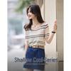 Demana London Holiday Lyocell Striped Jacquard Knit Top