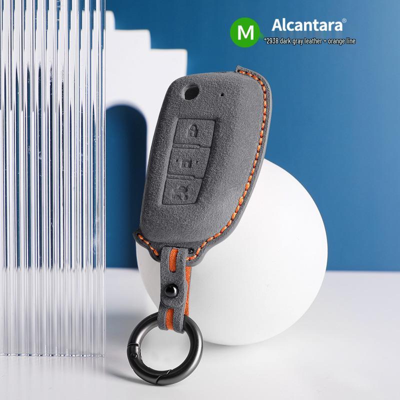Nissan Kicks Sylphy Bluebird Qashqai Alcantara Suede 3D Key Cover