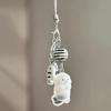 Jellyfish Star Lucky Leaf Wind Chime Keychain & Phone Lanyard Pendant