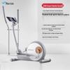 Merach MR-E15 Elliptical Trainer CN Plug (adapter Included)