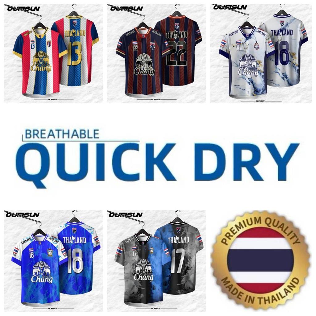 THAILAND Football Soccer V Neck Vintage Shirt National Elephant Logo Badge Map Unisex Men Women Training JERSEY Print Quick Dry Short Sleeve Uniform