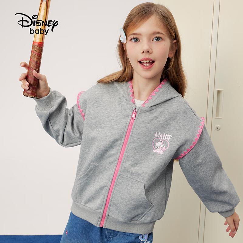 Disney Girls' Hooded Zip-Up Sweatshirt Jacket - Light Heather Grey