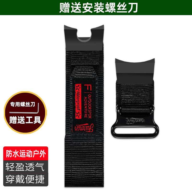 GG-B100 Nylon Canva strap For Casio Little Mud King Third Generation GG B100 gg b100 men Sport Waterproof Watch band Bracelet