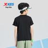 Xtep Youth Cool Quick-Dry Sports T-Shirt