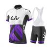LIV Cycling Wear Women's Team Edition Short-sleeved Set Sweat-wicking Breathable
