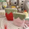 Cute Strawberry Plush Pencil Case,Soft Fluffy Zipper Pouch for Stationery,Cosmetics & Small Items