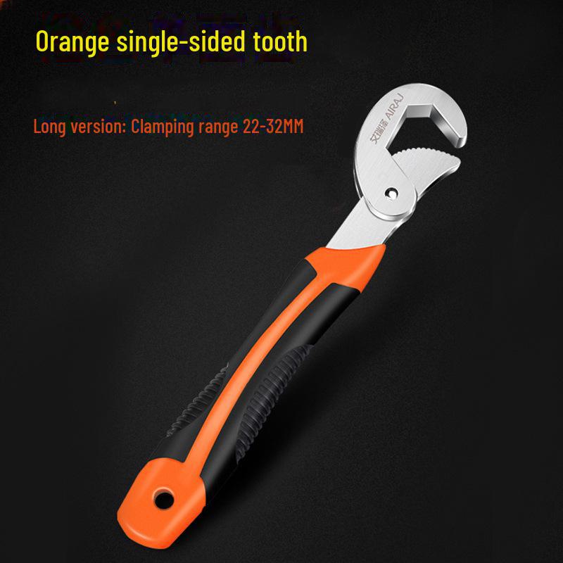 Arrizo Adjustable Multi-Purpose Wrench Set: Self-Tightening Pipe Clamp and Multi-Function Fast Pipe Wrench