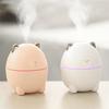 Cute Cat Cute Pet Humidifier USB Mini Desktop Home Small Aromatherapy Car Humidifier
