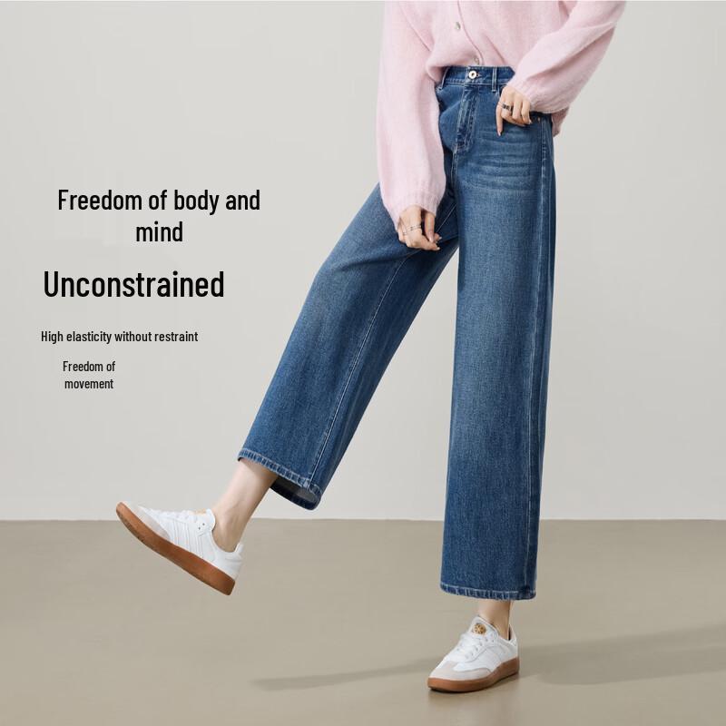 ESE-Y Women's Four-Way Stretch Cropped Wide-Leg Jeans