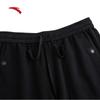 ANTA Unisex Mid-Length Sports Shorts