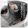 pieka Canvas Tote Bag with 3 Pockets and Zipper, Shoulder Strap for Men and Women (Gray)