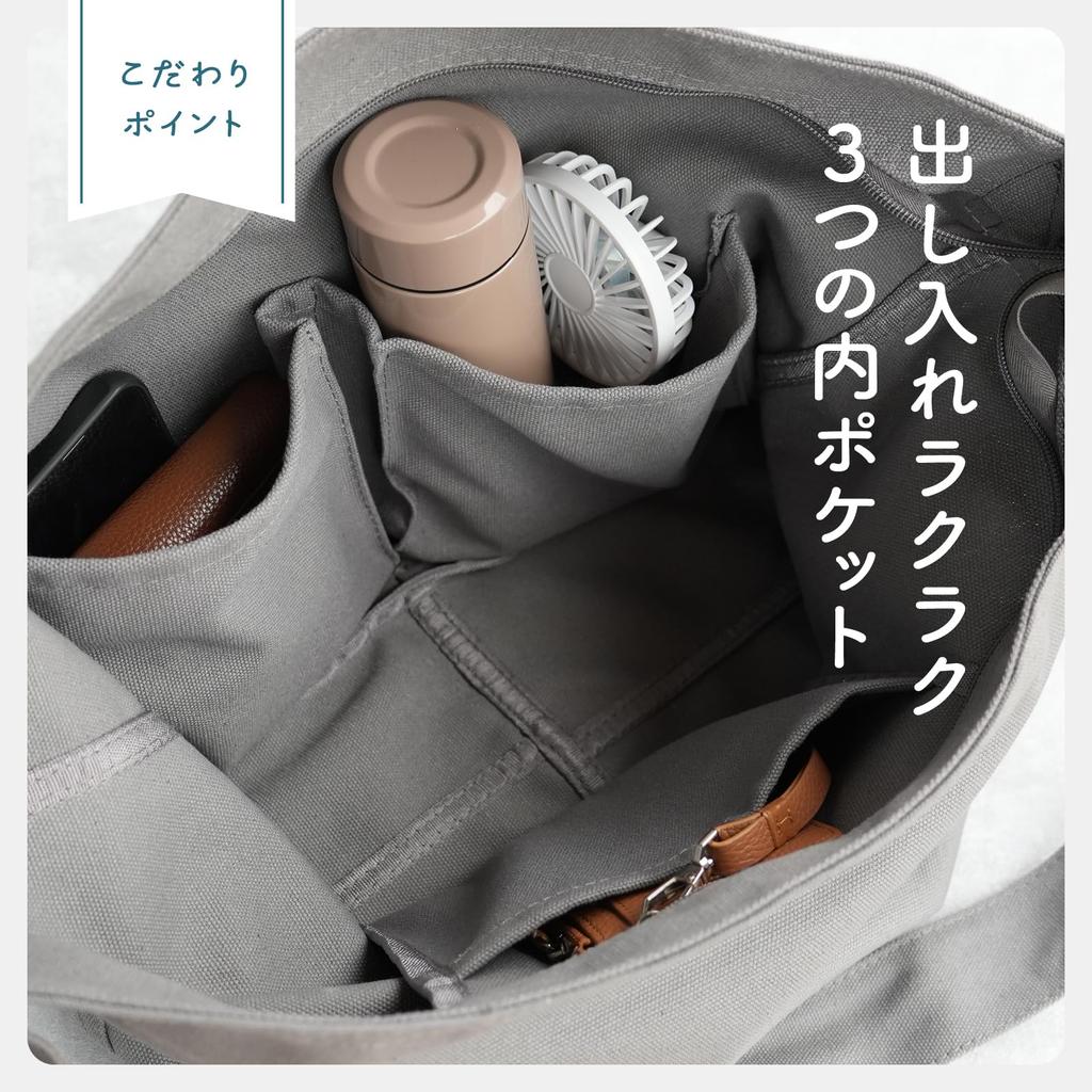 pieka Canvas Tote Bag with 3 Pockets and Zipper, Shoulder Strap for Men and Women (Gray)