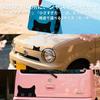 Cat Sticker Car Black Cat Cutting Sticker Hyokkori Waterproof Sticker Decal Gas Vent PC Choose from 3 Sizes (Small)