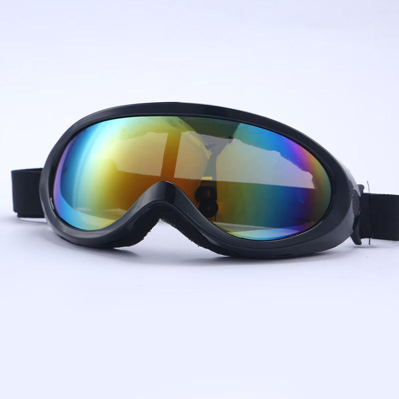 IOSN Outdoor Sports Goggles