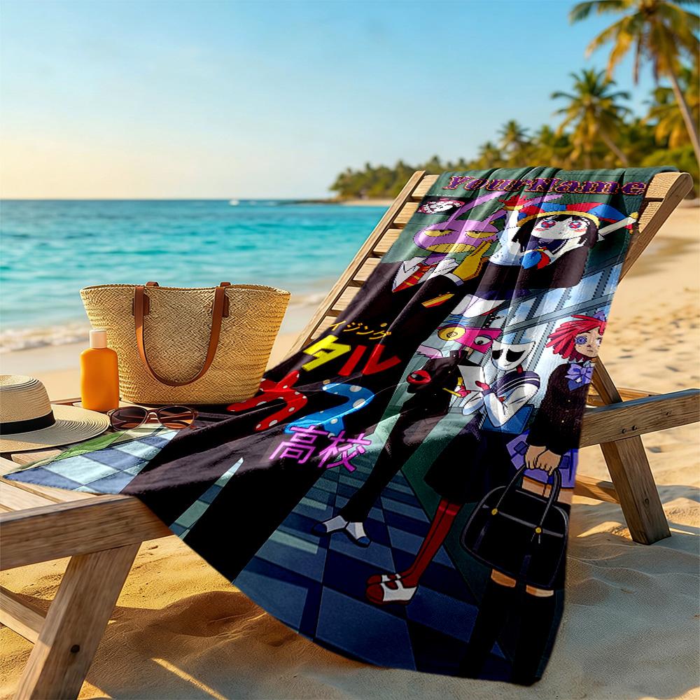 Digital Circus Customizable Name Beach Towel Quick-Dry Soft Microfiber Perfect for Traveling Yoga Camping and Swimming