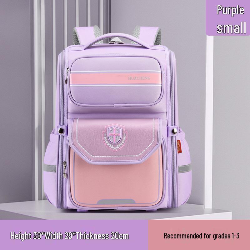 

Дитячий рюкзак для захисту хребта, вік 6-12 років, 1-6 класи, з подвійними лямками та зменшенням навантаження для початкової школи.