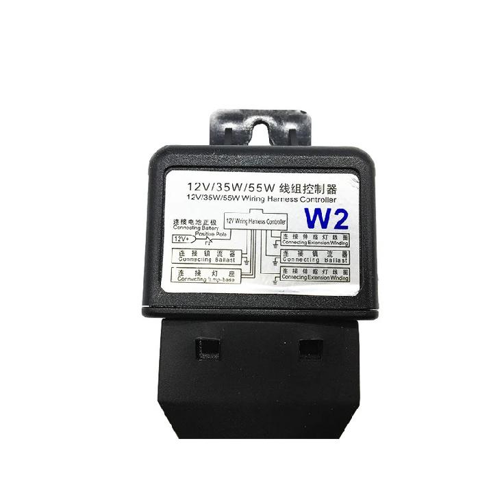TAOCHIS 12V H4 Wiring Harness 35W 55W Controller Relay for HELLA 3R G5 3/5 KOITO Q5 WST AL Projector Lens Cable Wire Auto Parts