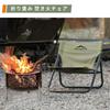 ShyangLiang Camping Bonfire Low Abrasion 600D Cherry Blossom Viewing Mountain Outdoor Portable Chair and More Sturdy Chair, Chair, Chair, Resistant,