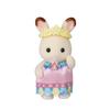 Sylvanian Families Baby Doll Collection Adventure Series ST Mark Certified Ages Toy Dollhouse Sylvanian Families Epoch [Baby Box] BB-15 3+ Co., Ltd.