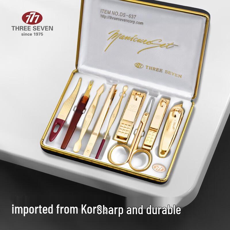 777 Korean Imported Nail Clipper Set
