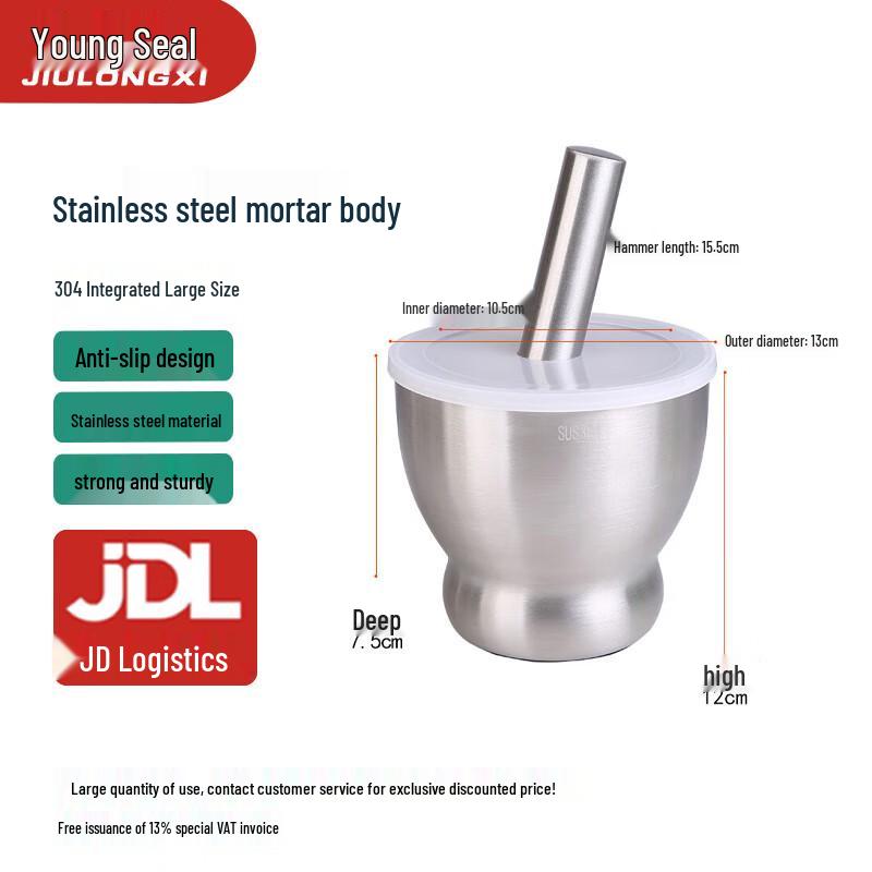 Laboratory Stainless Steel Mortar and Pestle