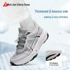 Zulijian 2026 Spring/Summer Slip-On Walking Shoes for Elderly