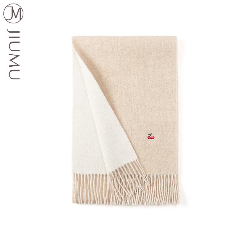 JIUMU Pure Wool Scarf for Women, Autumn And Winter Neck Warmer, Ladies' Warm Shawl, Gift for Women, Mother's Day And Birthday Present, Gift Box Set