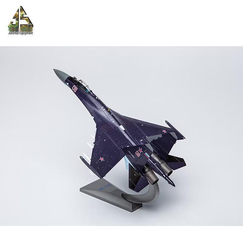Junshuo Su-35 Fighter Jet Scale Model 1:48