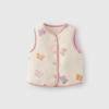 JELLYBABY Kids' Antibacterial Fleece Vest