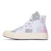 Converse All Star Trendy Casual High Top Canvas Shoes Unisex Sneakers White A04214