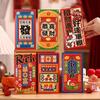 Chinese Style 2026 Red Envelopes Cartoon Lucky Red Pocket  Birthday Celebration