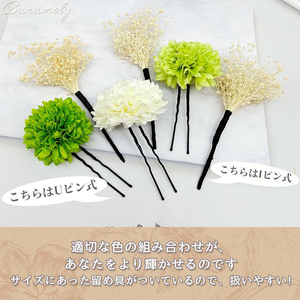 Baramoly Hair Preserved Artificial Japanese Purple Ornament, Shichi-Go-San, Coming-of-Age Ceremony, Flowers, Baby's Breath, Wedding, Graduation,