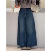 New Spring Arrival: Women's Plus-Size High-Waisted Retro Wide-Leg Jeans
