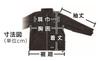 Heated Jacket Size Battery and Charger Sold CJ205DZ [Makita] 2019-2020 Model, 3L, Separately,