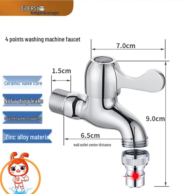 

Deer Single Cold Wall-Mounted Faucet