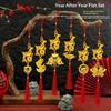 Lunar New Year 2027 Goat Hanging Ornament Gold Lucky Design Red Tassels for Spring Festival Family Gathering Decor