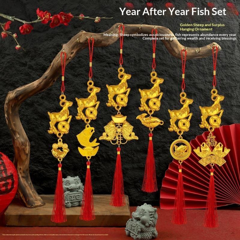 Lunar New Year 2027 Goat Hanging Ornament Gold Lucky Design Red Tassels for Spring Festival Family Gathering Decor