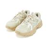 Fila Fluid 4 Sneakers 'Cream White Beige' Women's F12W332113FAC