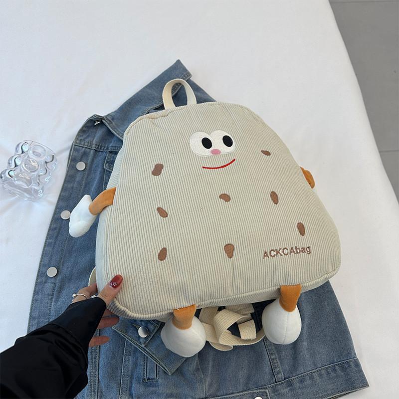 

Stylish And Chic Biscuit Backpack For Women Trendy Street Style Large Capacity Daypack In Cream Khaki And Brown OffWhite